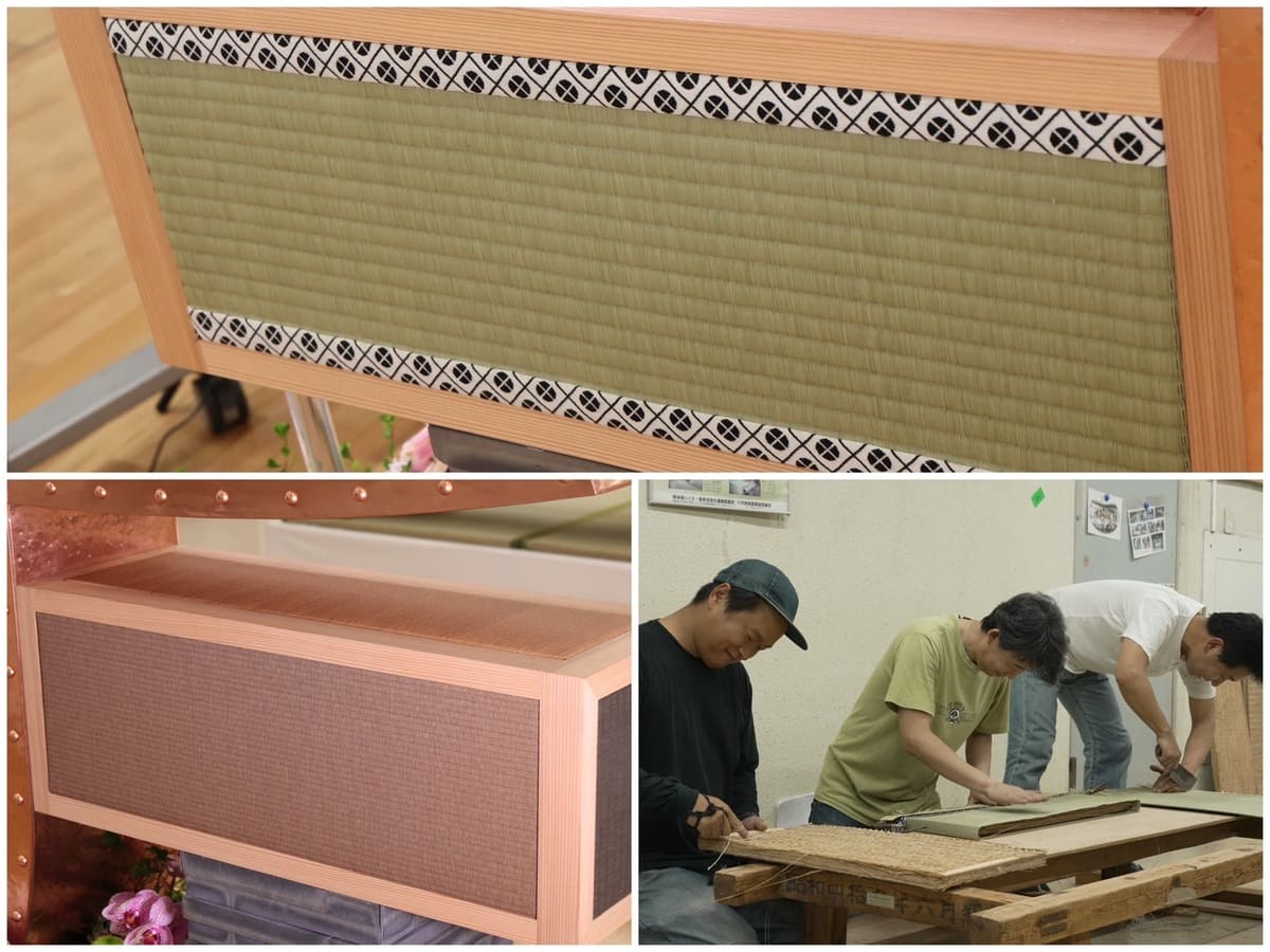 伝統的な畳の価値を再確認