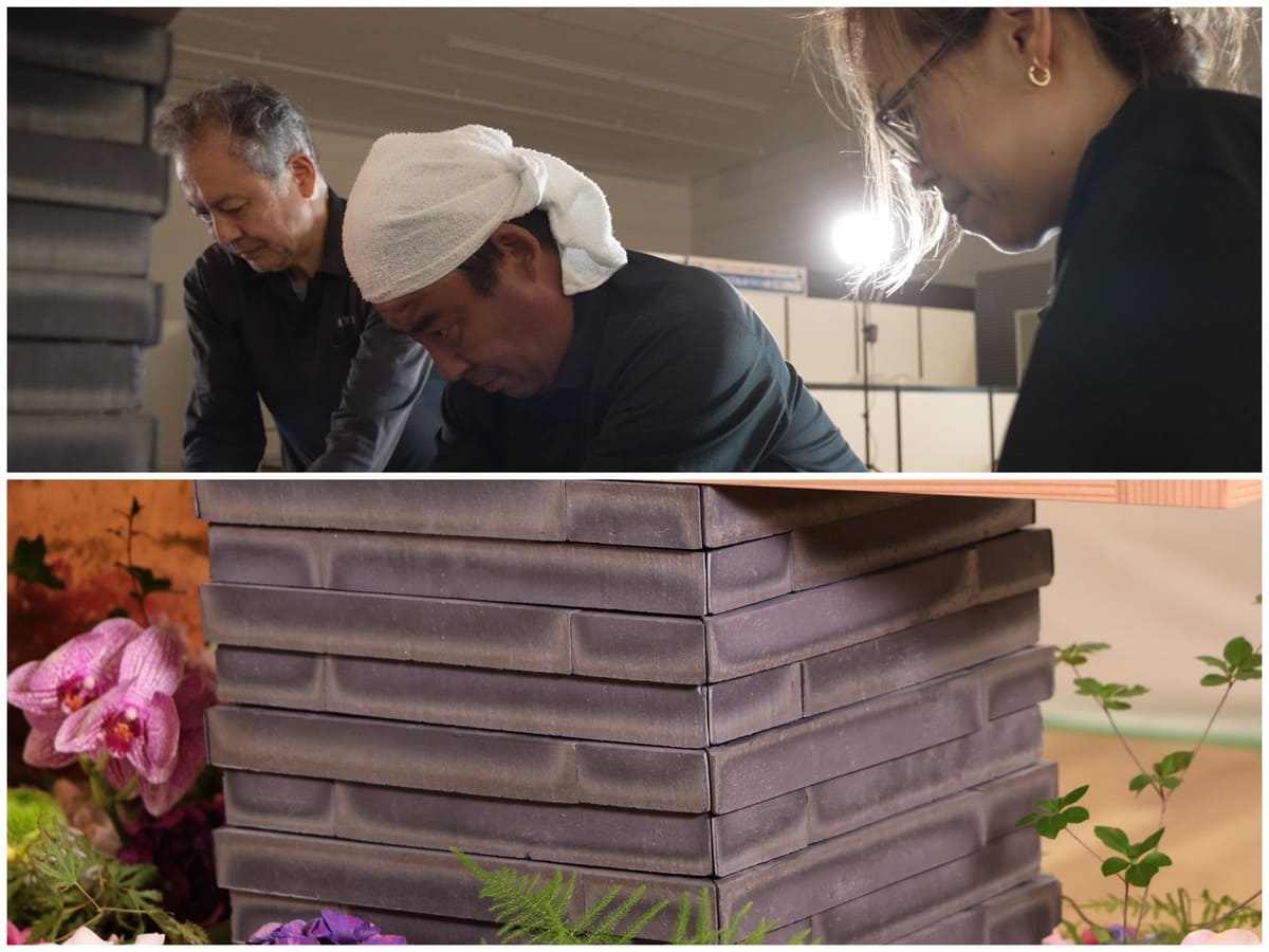 瓦で、文字の重厚感を表現