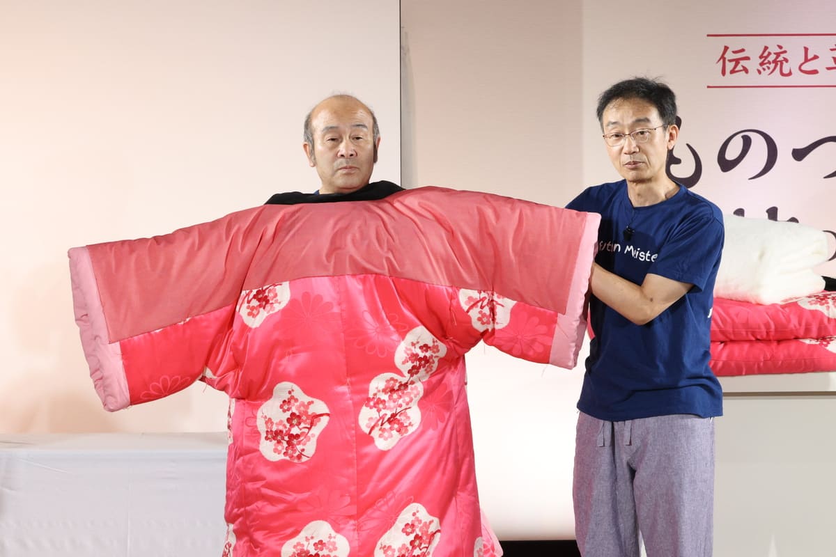 掛布団の歴史を辿って〜寝具の匠ステージ