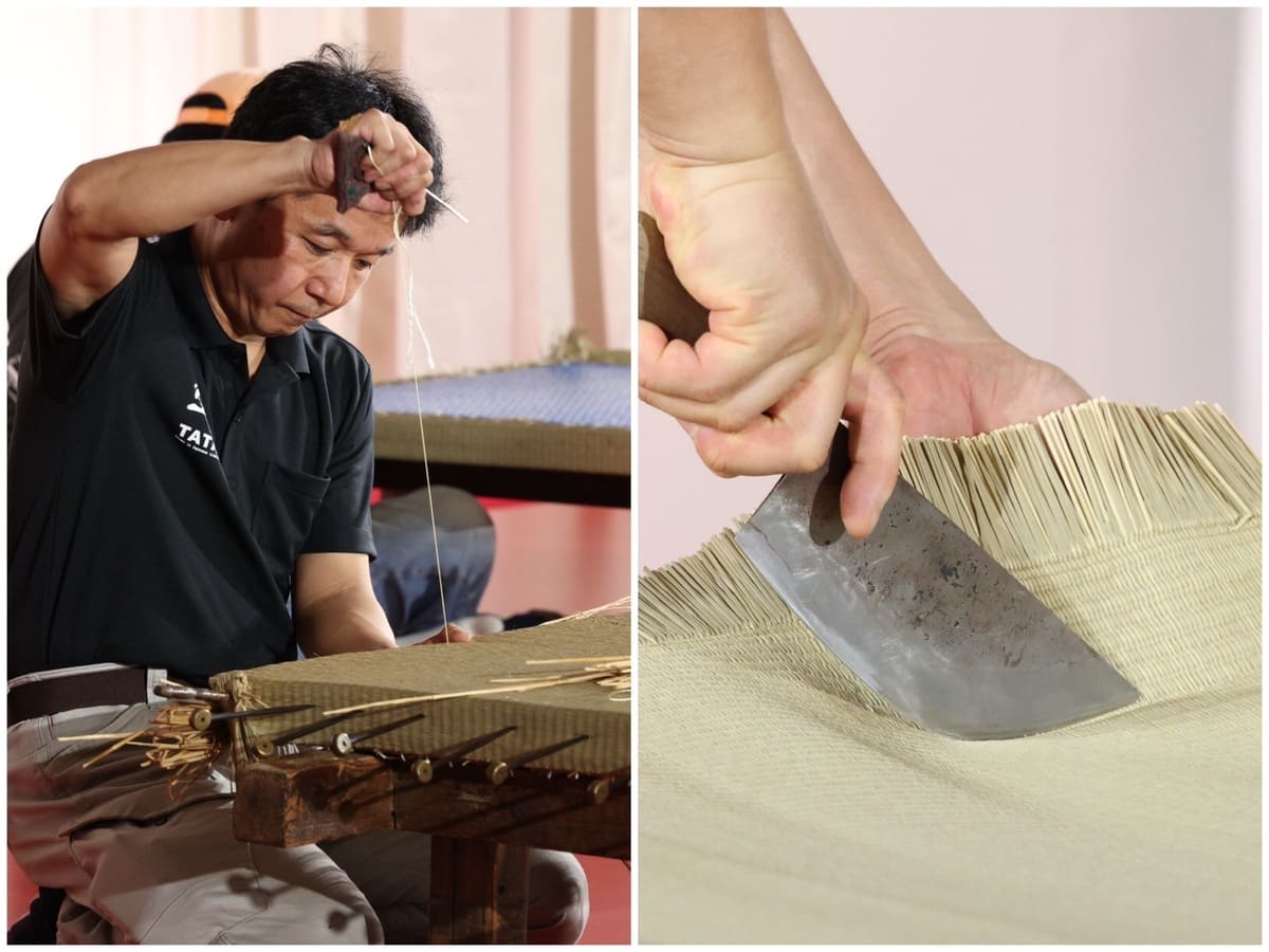 縁なし畳の今と昔〜畳の匠ステージ