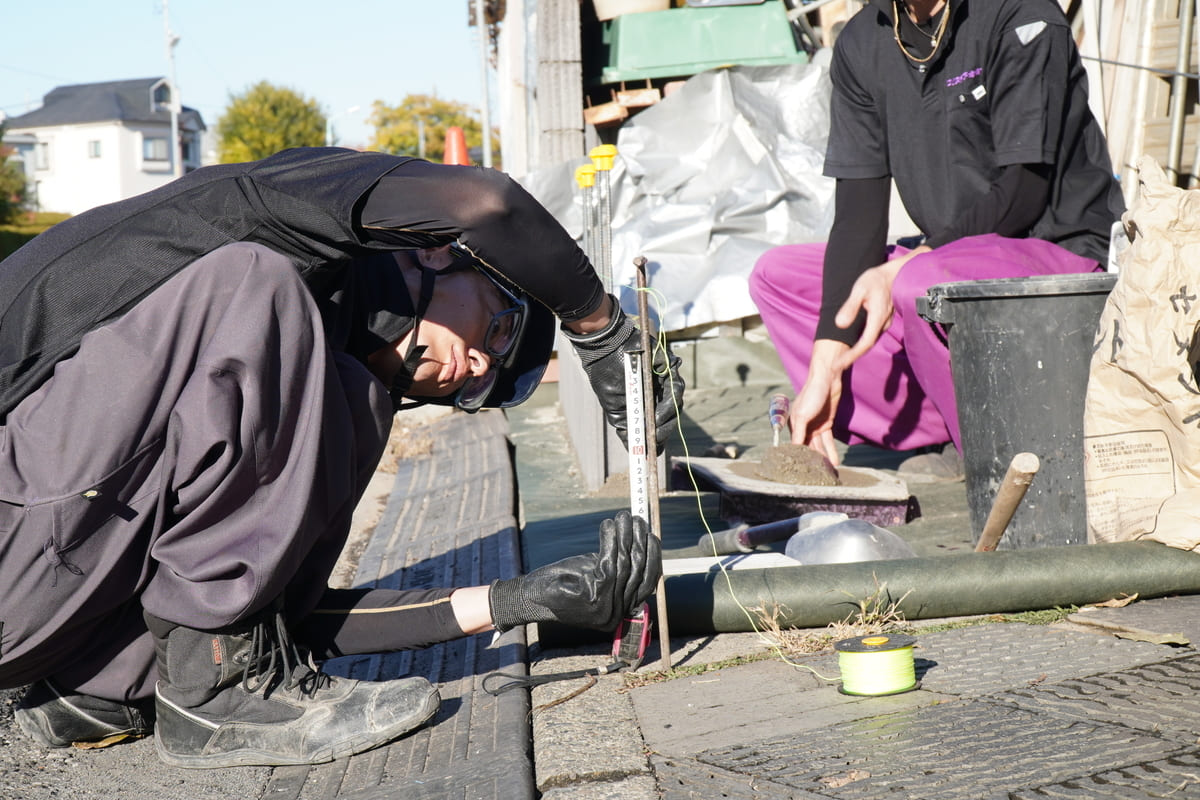 大切にしていること