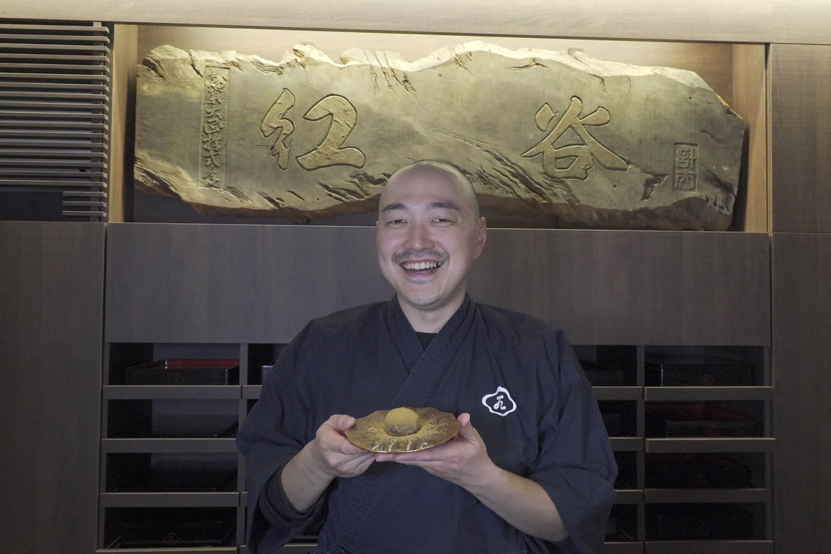 和菓子で、世界に笑顔を catch