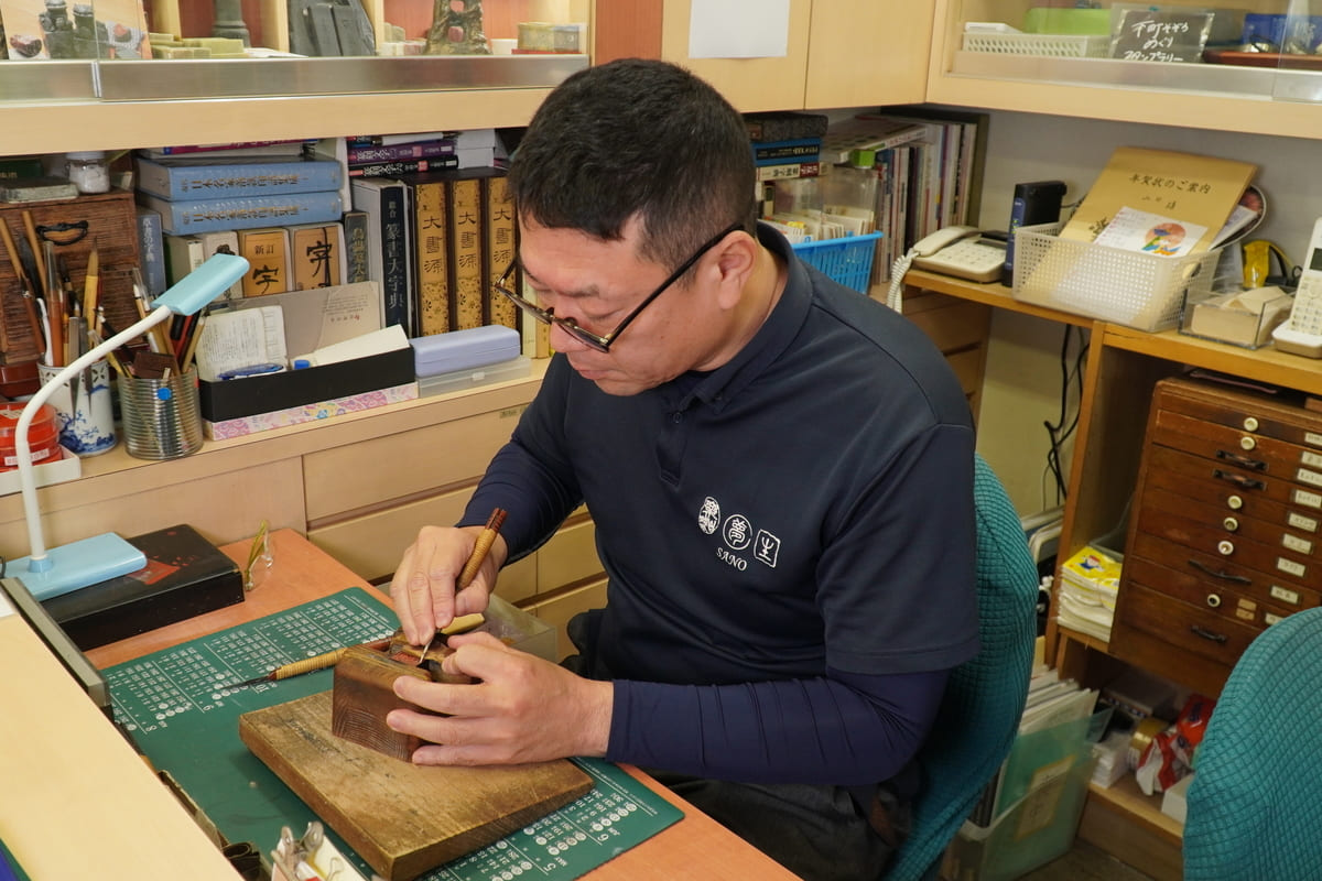 祖父の仕事から見えるもの