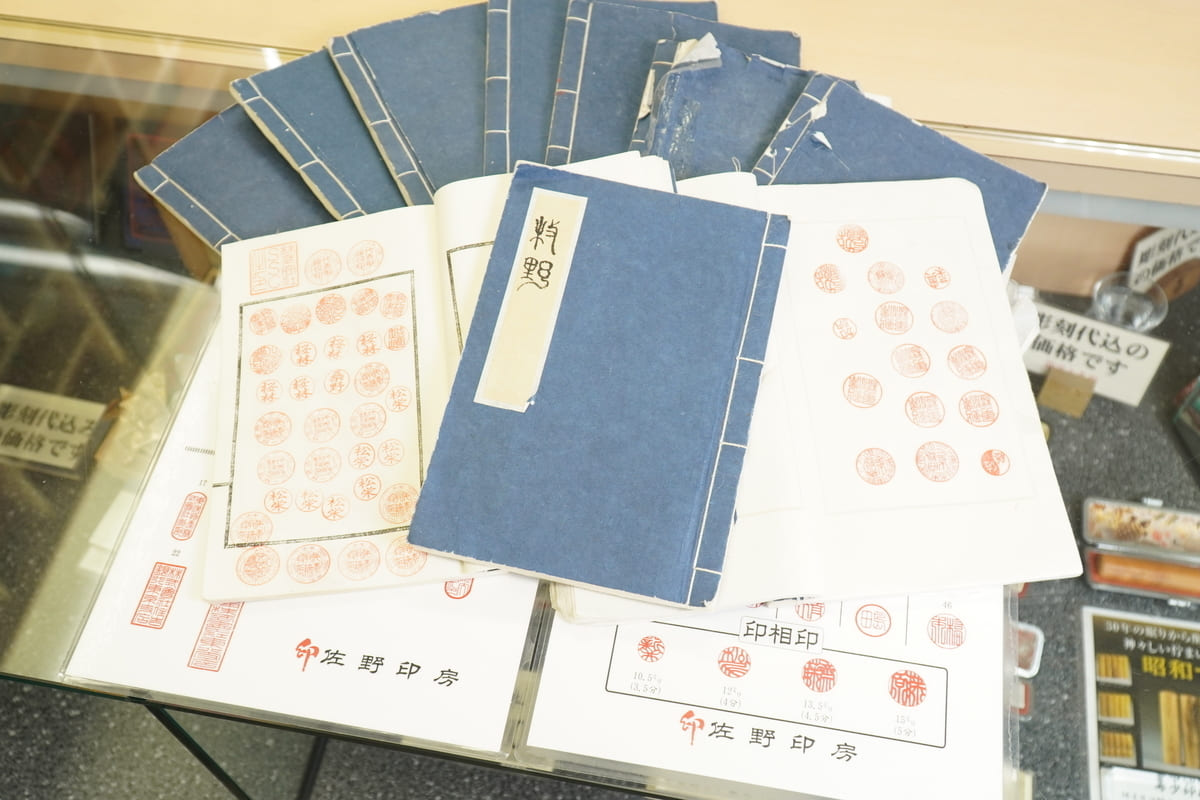 日々の積み重ねを大切に