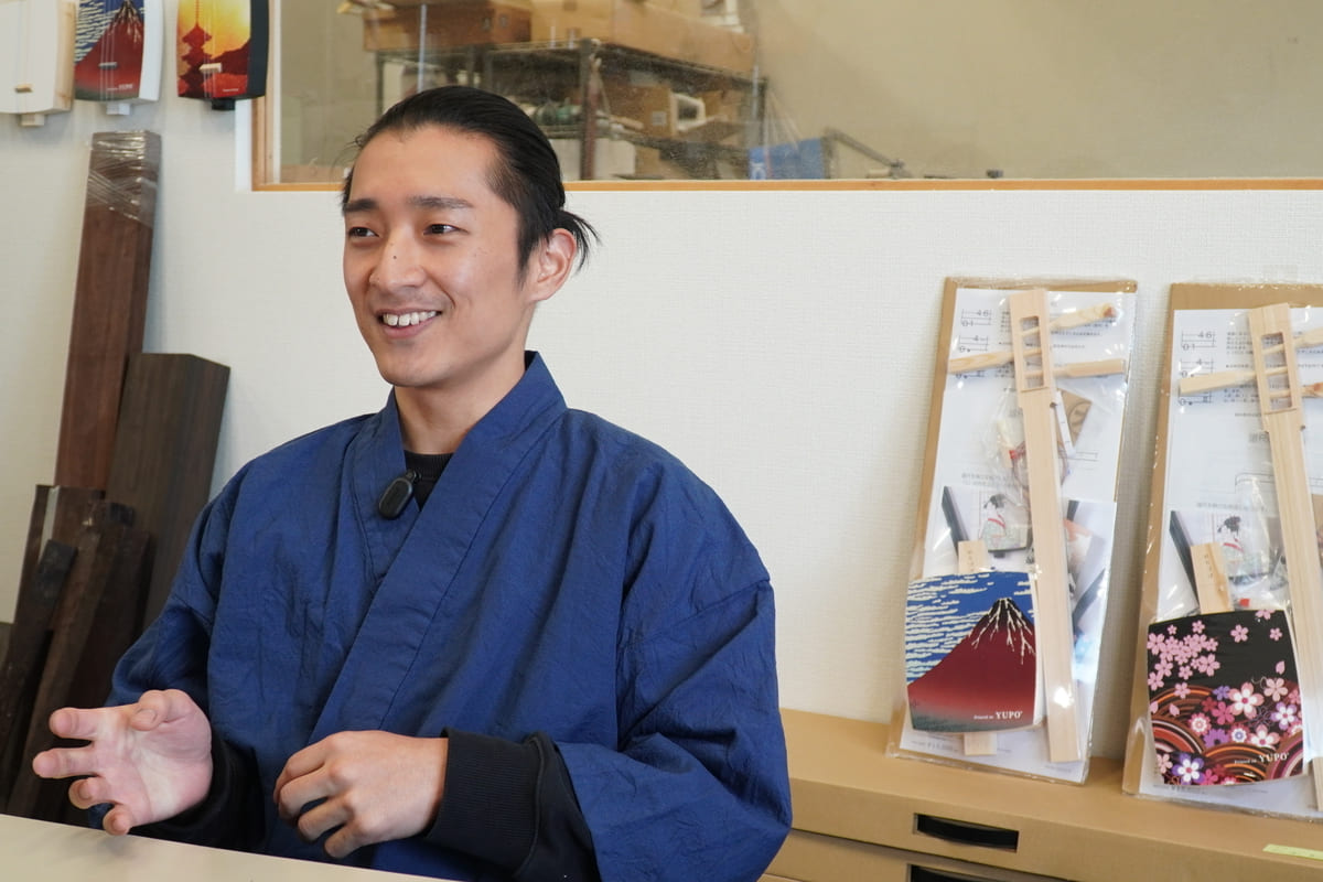 より広い世代にアピール