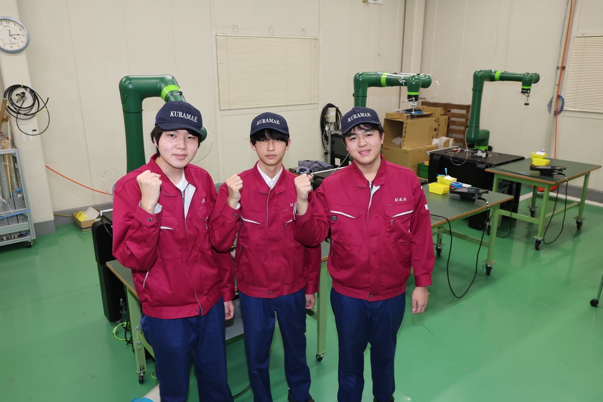 ものづくりの道を目指す現役高校生をリアルレポート！―その２