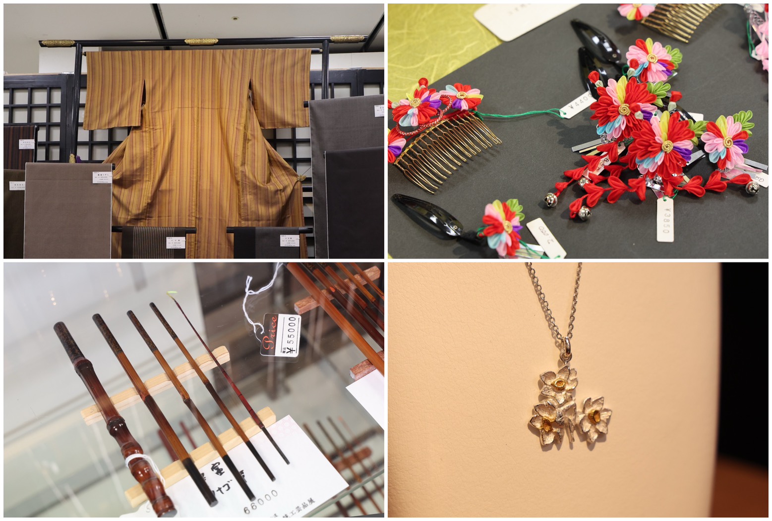 江戸から続く東京の伝統工芸が、一堂に会す！