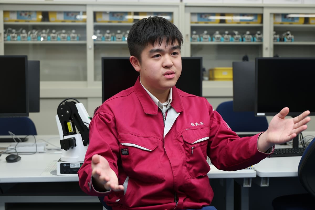 感じた、将来イメージ