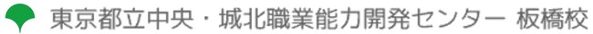 板橋校